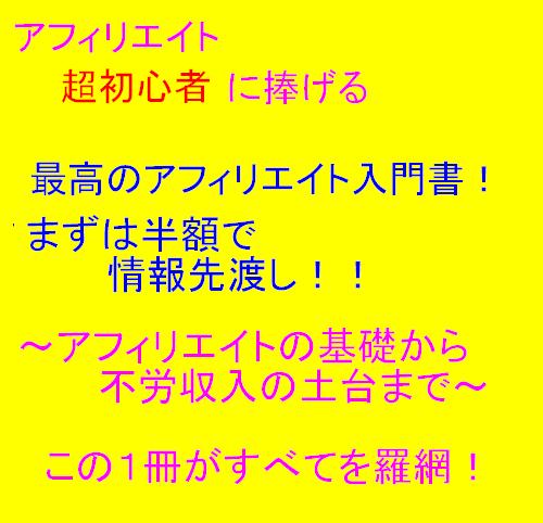 AtBGCg̒S҂ɕIAtBGCgS҂PTԂłPO~҂AtBGCg发IXebv[ƌaarłȂKbcT|[gI