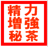 300�N�O�E�E�҂����񂾐��͐�ϖ� 