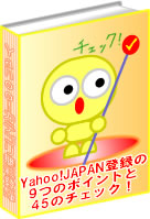 yahooݥȥå