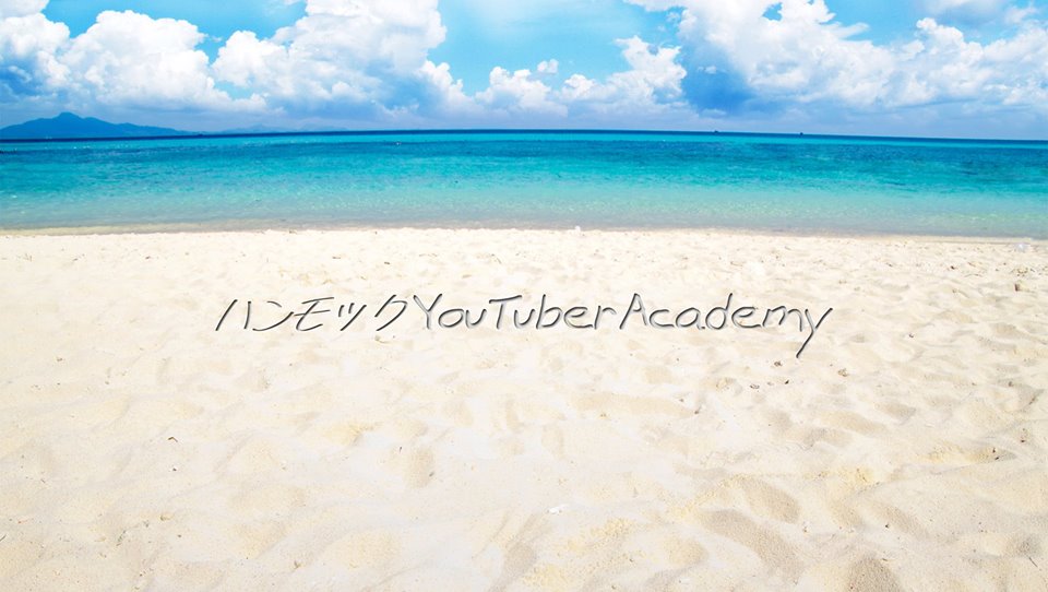 YouTuber Academy