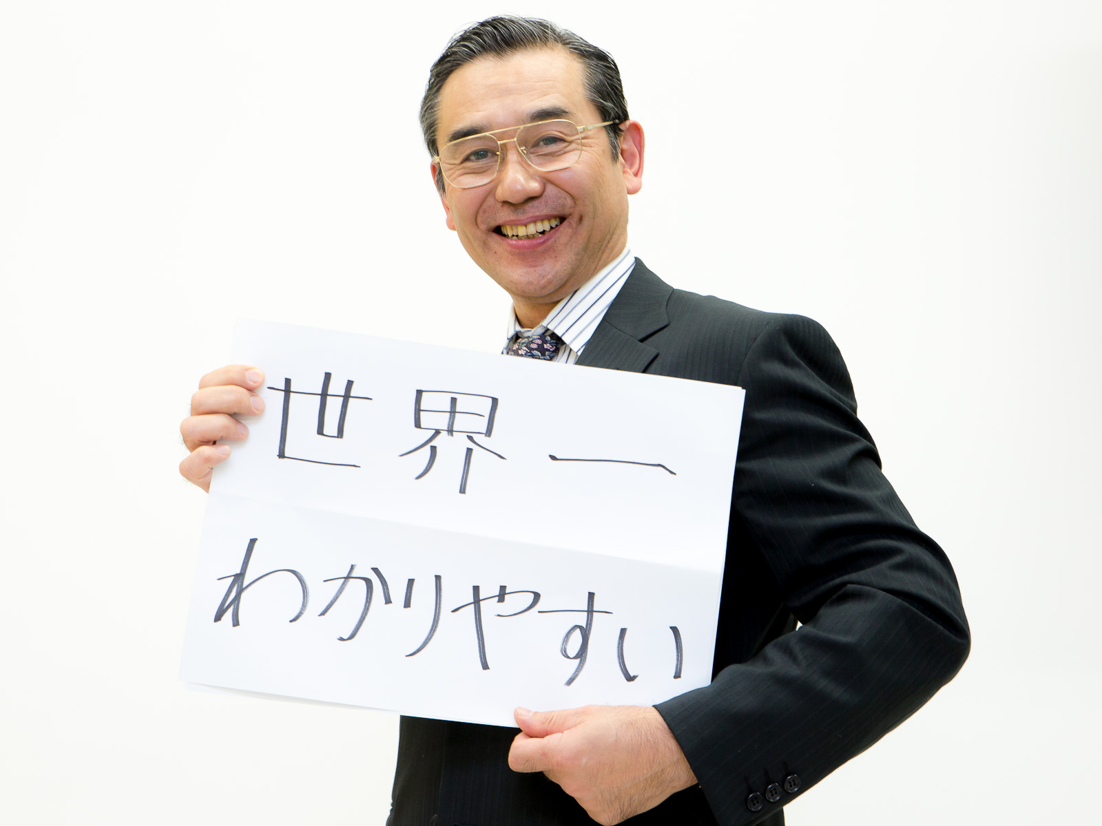 貿易実務特講:あっと驚く貿易トラブル事例集: そんなバカな!想定外の損害!知らないと大変!転ばぬ先の杖。YouTube講義
