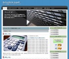 TypeB09 Bundle（一般サイト用とMT用の合体版） ActiveStyle - Web標準テンプレート