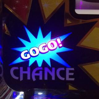 ホルコン遠隔装置等のリアル特許内容を公開します 勝てるジャグラーgogo 神速ペカリスト鈴木のジャグ連物語