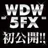 WDW5FX