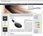 TypeD04 Bundle（一般サイト用とMT用の合体版）ActiveStyle - Web標準テンプレート