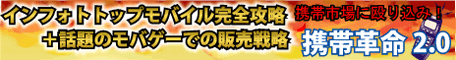 申込はこちらから 申込はこちらから