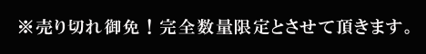 株で稼ぐ