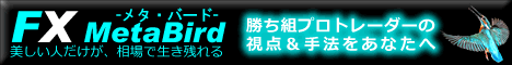 詳細はこちらをクリック