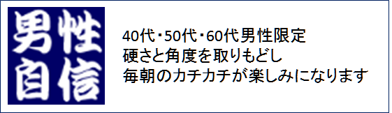 小学生時代の田中れいなが騎馬戦でガチの喧嘩