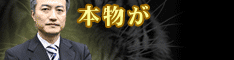 �ޥ͡��θס��ε��