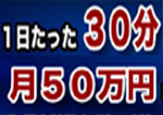 �����f�C�g���[�h�m�d�n