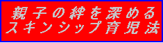 ����ŊȒP�x�r�[�}�b�T�[�W�u��