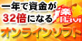 楽Ｎａｖｉ