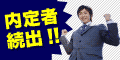 �X�S�C����p
