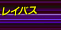 株式投資力向上プロジェクト「株式トレード電光石火」※陽線銘柄に朝一で乗る インフォプレナー(販売者)/株式会社アセットアールディ