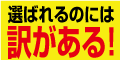 7アローFX
