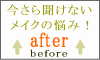 �T���Łu�L���C���v�̖{�i�f�r���[�I�Ђ�������C�N�̊�b�u��
