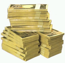 もしかして？億万長者グッツ