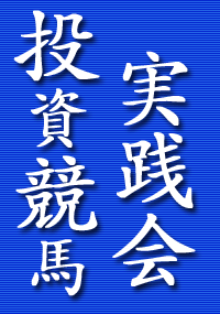 �����̃G�L�X�p�[�g�A�ŗ��m�̓������n���Y�^�p�@�I�X�y�V�����p�b�P�[�W