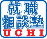 取得のノウハウ28