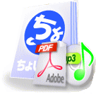 インターネットの秘密8