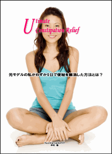 フォト eBook29