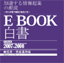 �d�|�a�n�n�j�����Q�O�O�V-�Q�O�O�W�@�����E���Y�^�p�ҁ@�`����������N�Ƃ̒����`