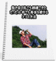 飽き症の私でも継続できた－たった10秒でも身体を癒せる３つの方法　