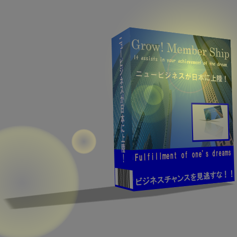月に２０万円～３０万円ならネットで簡単に稼げるって知ってました？