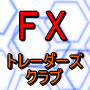 ¡Ø£Æ£Ø´°Á´¹¶Î¬¡ª¥È¥ì¡¼¥À¡¼¥º¡¦¥¯¥é¥Ö¡ª¡Ù