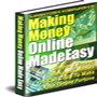 入手困難！！・インタネットで最も早く簡単に儲かる方法を発見できる・あなたに富をもたらす小さなeBook『Making Money Online Made Easy 』です！！