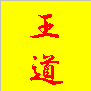 ق炩ŉ҂IAtBGCg