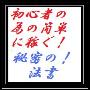 �鿴�Ԥΰ٤δ�ñ�˲Ԥ�����̩��ˡ��