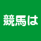 ���ʣң¶��ϥޥ˥奢���Ū��Ψ�ϣ��Ҥˣ��Ҥ�Ū�桪�����������ⲿ�٤�ã��