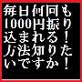 �� Coin�ޡ����ƥ��󥰥����ƥ�