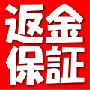 ������߽��Υ����ѡ����ɥ��󥵡�����������GoogleAdsence�Ƿ�10����20�������Ԥ���