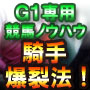 �Q�O�O�R�N����S�N�A���v���X����B���@�f�P��p���n�m�E�n�E�@�u�R�蔚���@�I�v