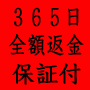 �֤⤦�٤���ʤ������뵯�ȲȤˤʤ�3�ĤξＱ������˽Ϫ��Tomorrow-Life�ץ�������