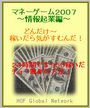 Apartment For Rent | Cash Advance | Debt Consolidation | Insurance at Michioseibutu.com
