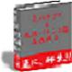 yp`v&ݒt&Bt&p`RXXA4̌jɋ֒f̏J!!ŒZőflłSW~ȏ҂A_ɊÂp`RXOUpAp`R Xbg v{uz