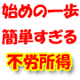 �ֽ鿴�Ը���!���סּ��Էи��Ը�....