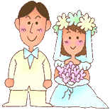 彼があなたに夢中になる!あなたと結婚したくなる!女性の為の恋愛ノウハウ。