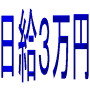 �ͣ��ӣ����ǡ����룳���ߡ���....
