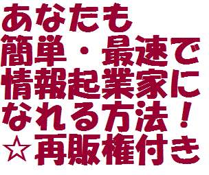 59ʬ�֤ǥѥ�����Ķ���ǿͼ��ؤ���....