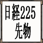 ���o�Q�Q�T�敨�V�X�e��ST���G�I