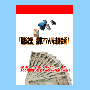 �u���᎟���v�g�уA�t�B�������B���p�I���Ђ̃A�t�B���U�O�����I
