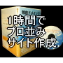 �ȼ��ɥᥤ��ۡ���ڡ�����������....