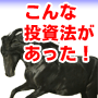 ����3���~����n�߂铊�����n