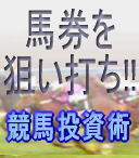 ���艿�i30���l�̂�!!���n�����p�E���֍O�́y���̃��[�X��_���ł�!�n���s���|�C���g�헪�z