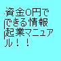 ��⣰�ߤǤǤ�����󵯶ȥޥ˥奢....